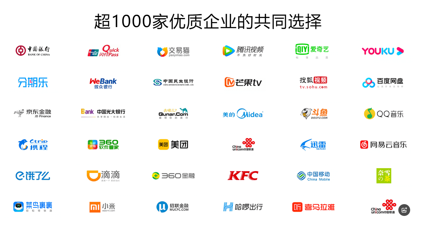 虚拟货源供应商运营场景